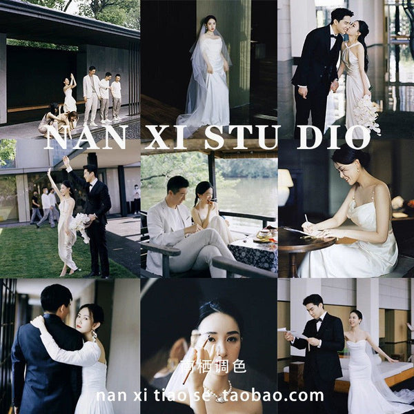 656 💍 Wedding Photography Presets | Lightroom, PS & XMP by Chen, Guangshu & Nostalgia Tree
