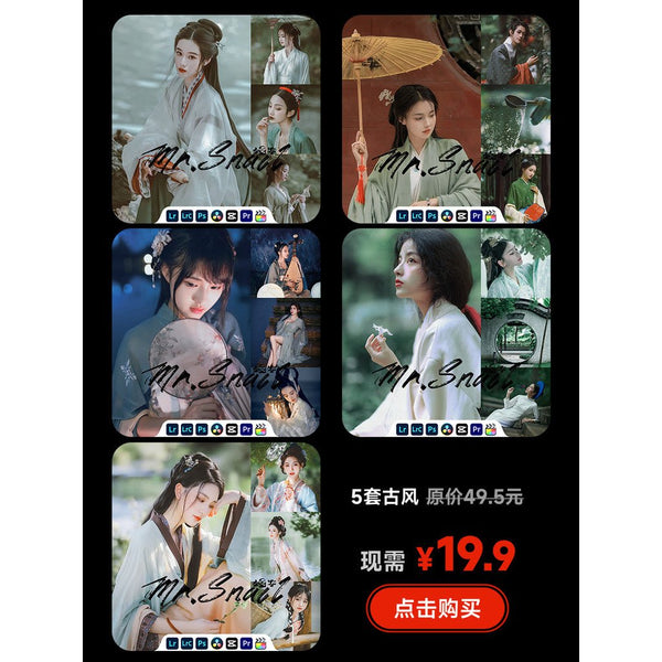 ๐ธ Ancient Style - Lightroom Preset (PS, Hanfu, Portrait, Capcut, Mobile, DaVinci, PR, FCPX)