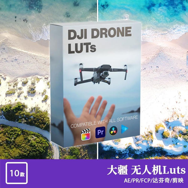 🎞️ DJI Aerial LUTs – Film-Grade Presets for DaVinci / FCPX / Premiere / CapCut