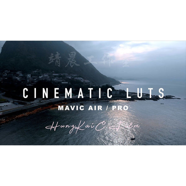 🎥 DJI Mavic Air / Pro – Cinematic Drone LUTs by HKC 📽️ Color Grading Presets