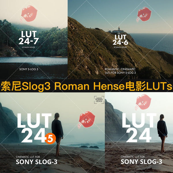 🎬 LUT – Sony S-Log3 Cinematic LUT Presets – Roman Hense LUT 24-7/6/5 ✨