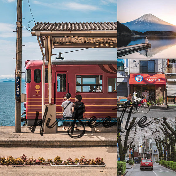 📸 Global Travel Landscape LR Preset – Lightroom Preset (Film, Travel, PS, PR, DaVinci, Capcut)