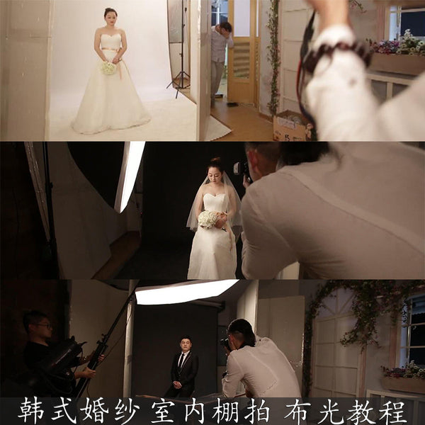 ๐ธ Studio Lighting & Video Tutorial โ Lightroom Preset (Korean Light Style, Tutorial, Wedding Lighting)