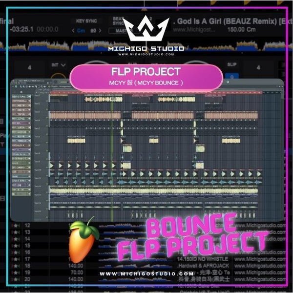 MCYY 鼓 ( BOUNCE ) - FLStudio Project