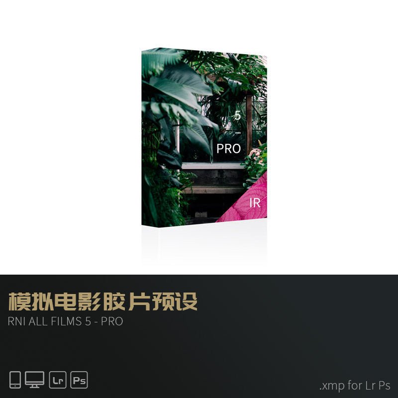 🎞️ **065 LR Lightroom Vintage Kodak & Fuji Film Simulation Photography Presets [ MICHIGO STUDIO ]** 📸✨ - MICHIGO STUDIO
