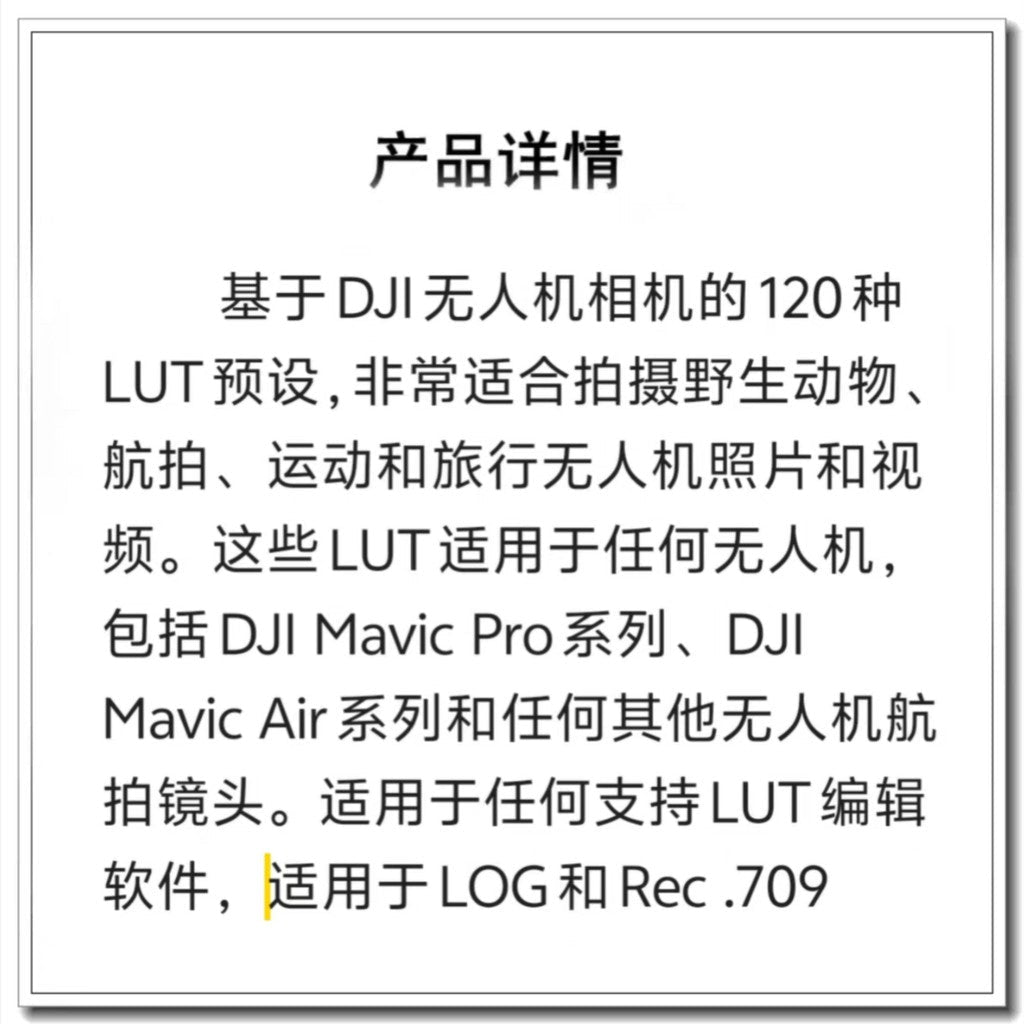 🏙️ 120 City - Look DJI LUTs – Pixflow Urban Style Drone Grading Pack [ MICHIGO STUDIO ] - MICHIGO STUDIO