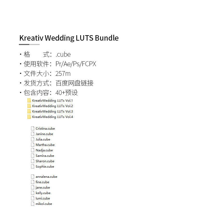🎬 **156 Pr FCPX Wedding Video Color Grading Presets – Kreativ Wedding 3D LUTs [ MICHIGO STUDIO ]** 💍✨ - MICHIGO STUDIO