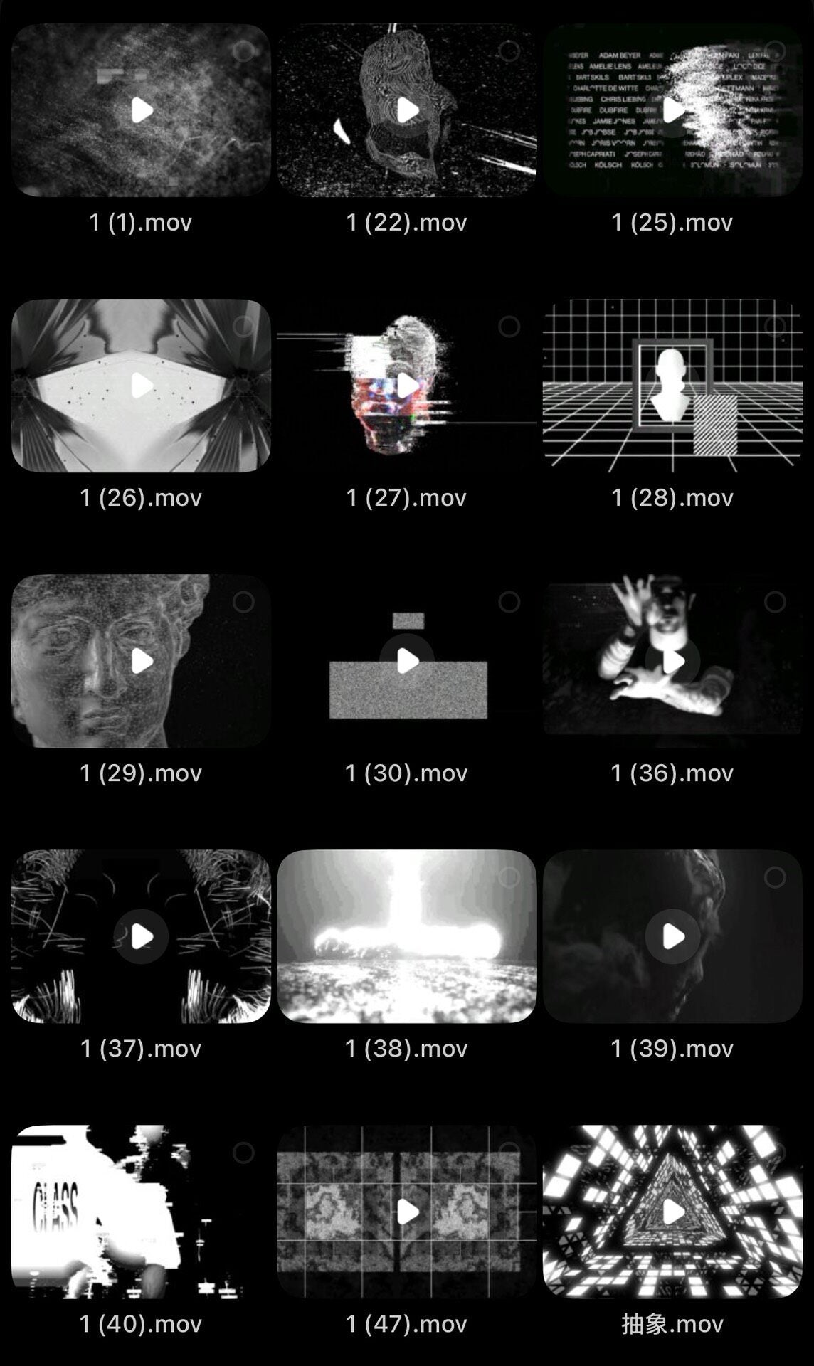 🎥 VJ Video Visuals | Bar LED Big Screen Loops | Party KTV Private Room Backgrounds 🎶✨