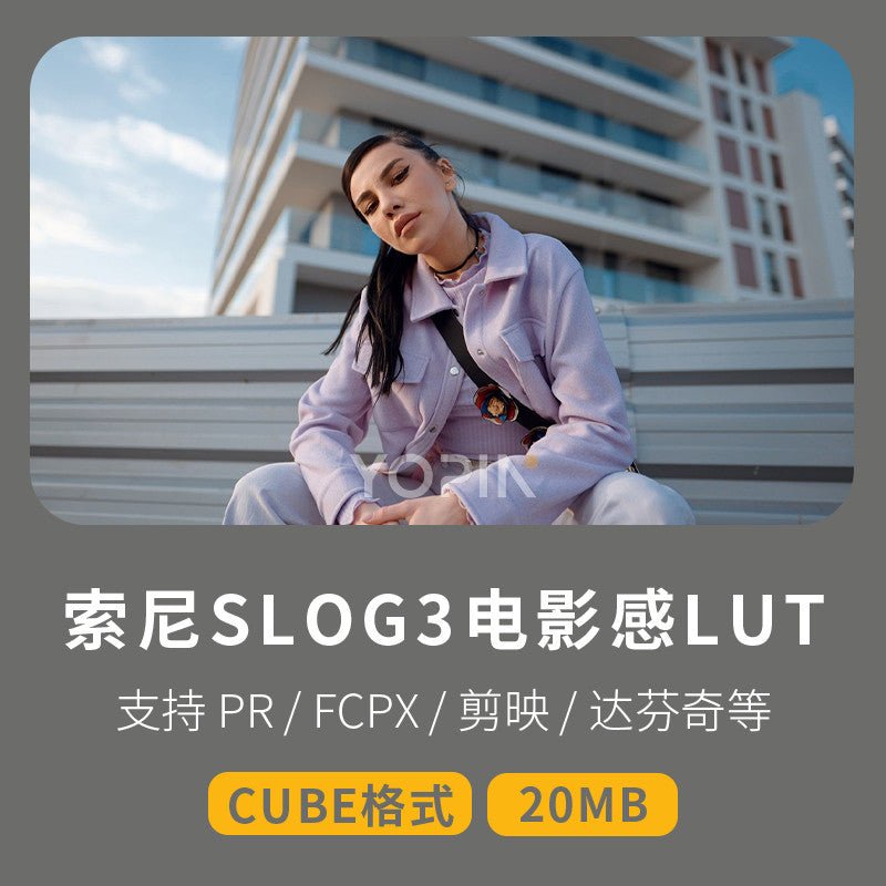 🎬 21 Sony FX3 A7M4 Slog3 LUTs | Cinematic Skin Tone LUT Pack - MICHIGO STUDIO