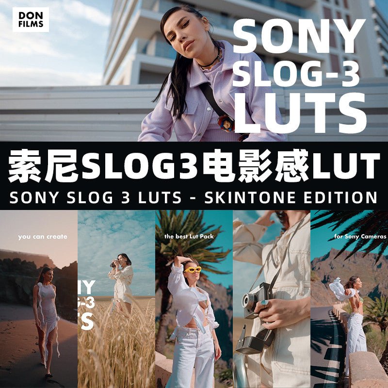 🎬 21 Sony S - Log3 LUTs | FX3 A7M4 A7S3 Cinematic Color & Skin Tone 🎞️ - MICHIGO STUDIO