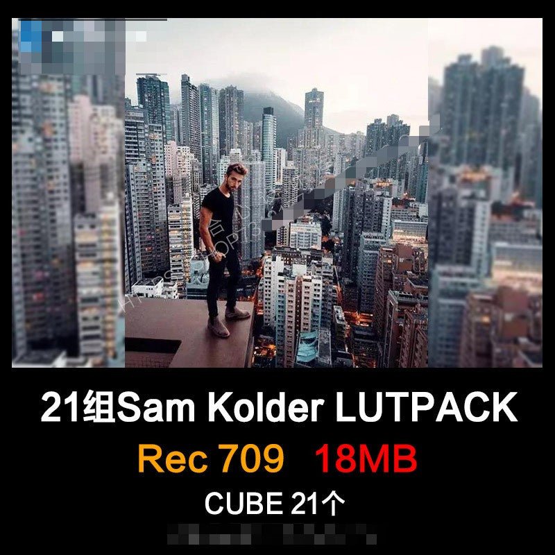 🎬 21x Sam Kolder VLOG LUTs – Cinematic Color Presets + Bonus Font 🌊 - MICHIGO STUDIO