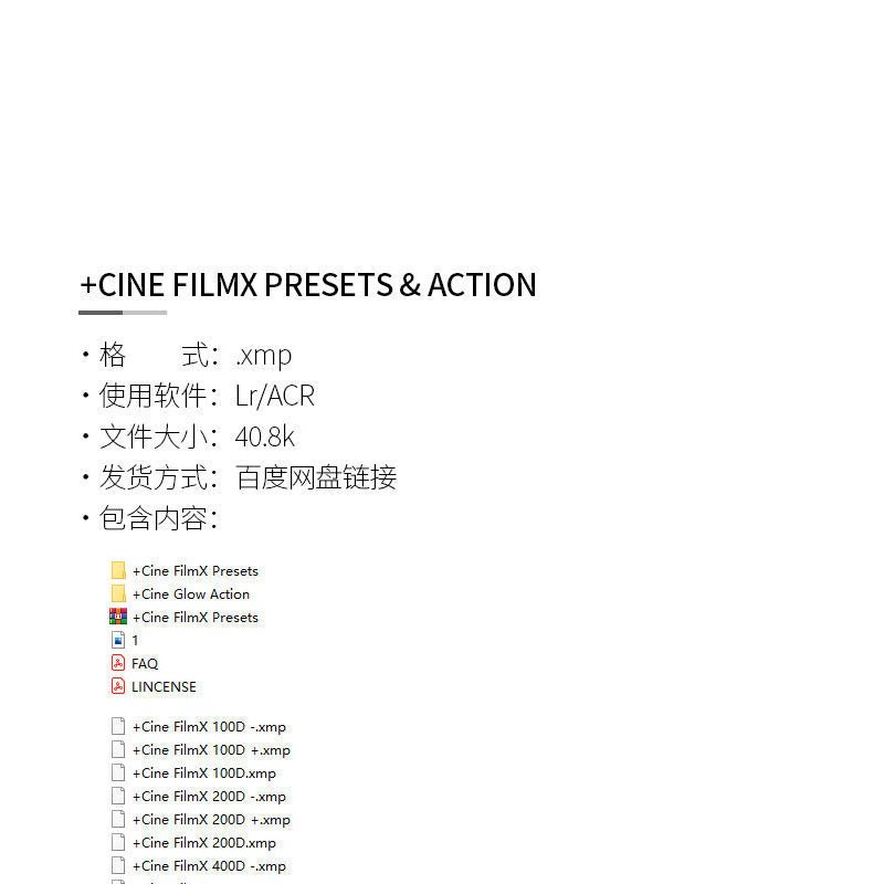 **230 LR Lightroom Vintage Cinematic Film Presets – CINE FILMX Presets 🎞️✨** - MICHIGO STUDIO