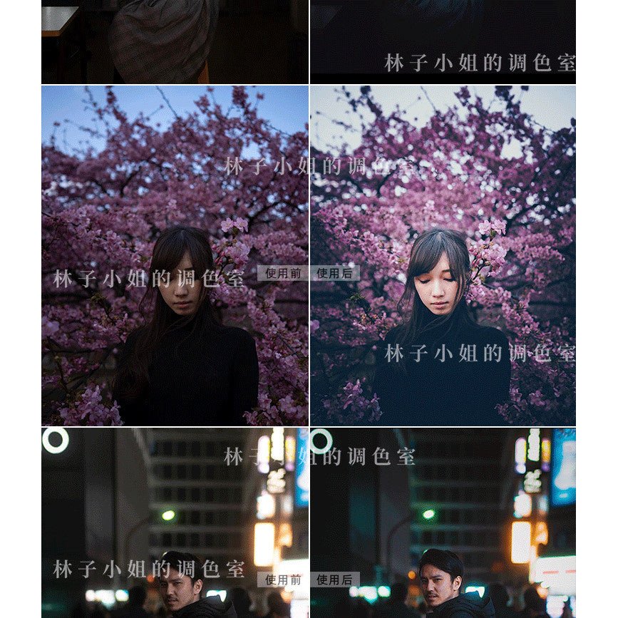655 🎬 AUXOUT Japanese Vlogger LUT – HLG Film Style for Sony Cameras - MICHIGO STUDIO