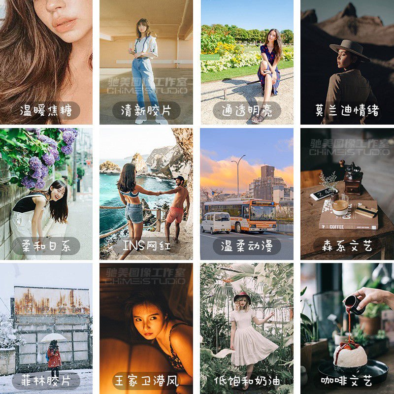 657 🎛️ Pro LUT Plugin Bundle – Filters for DaVinci / FCPX / PS / CapCut / AE [ MICHIGO STUDIO ] - MICHIGO STUDIO