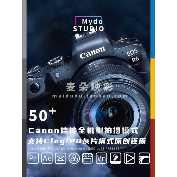 692 📷 Canon CLOG / PQ LUTs 🎞️ Color Restore for PR / FCPX / CapCut / DaVinci