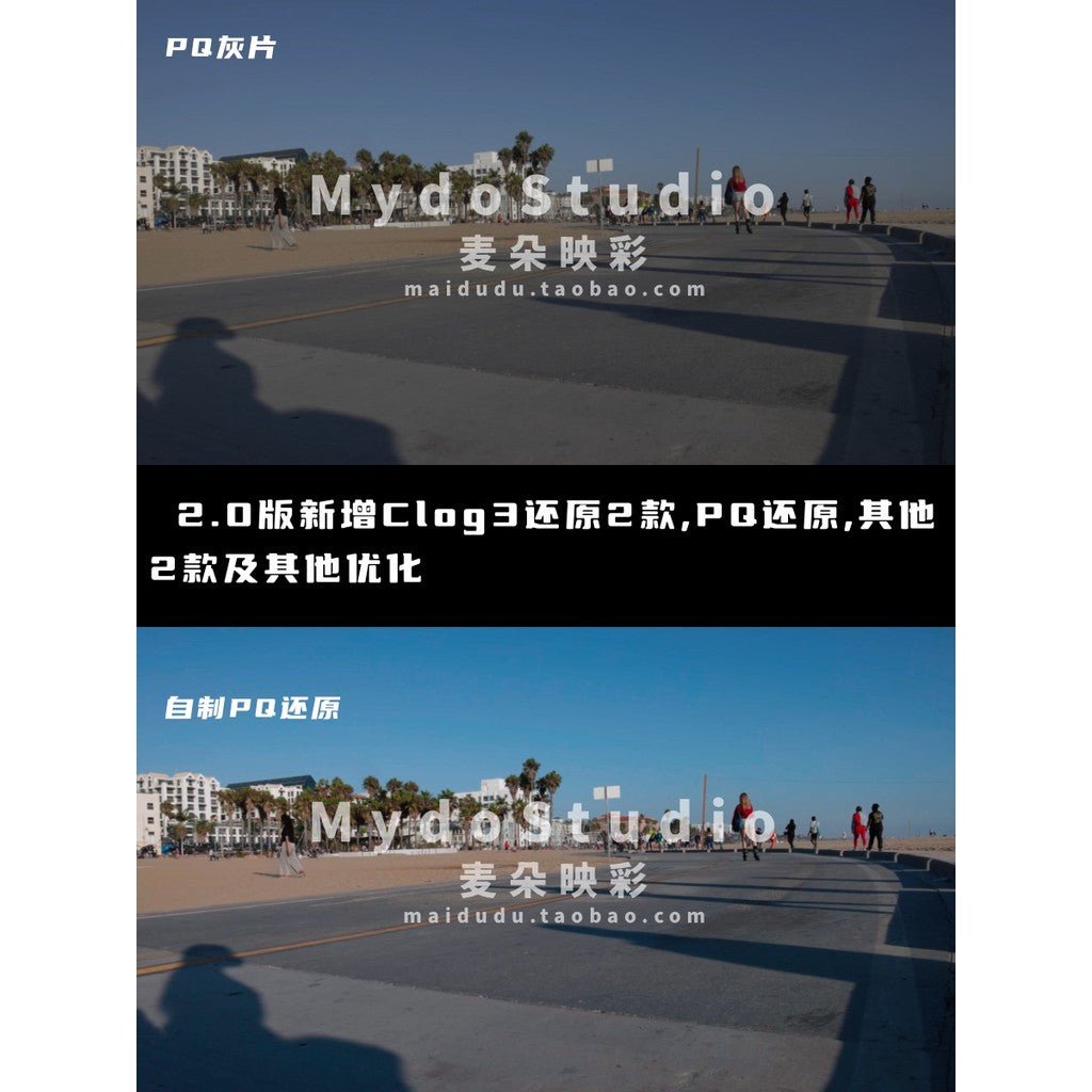692 📷 Canon CLOG / PQ LUTs 🎞️ Color Restore for PR / FCPX / CapCut / DaVinci [ MICHIGO STUDIO ] - MICHIGO STUDIO