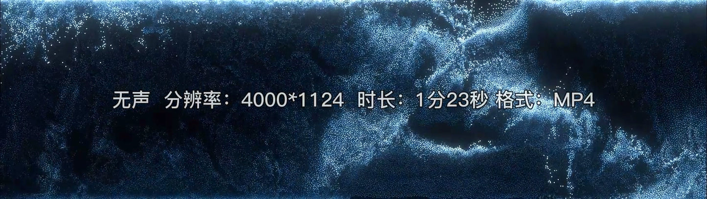 Premium Immersive Ocean Waves: Holographic Fluid & Particle Motion Background. High-Quality VJ Loop for KTV, Bars, Nightclubs & Large Stage LED Displays. 🌊✨💎🌀