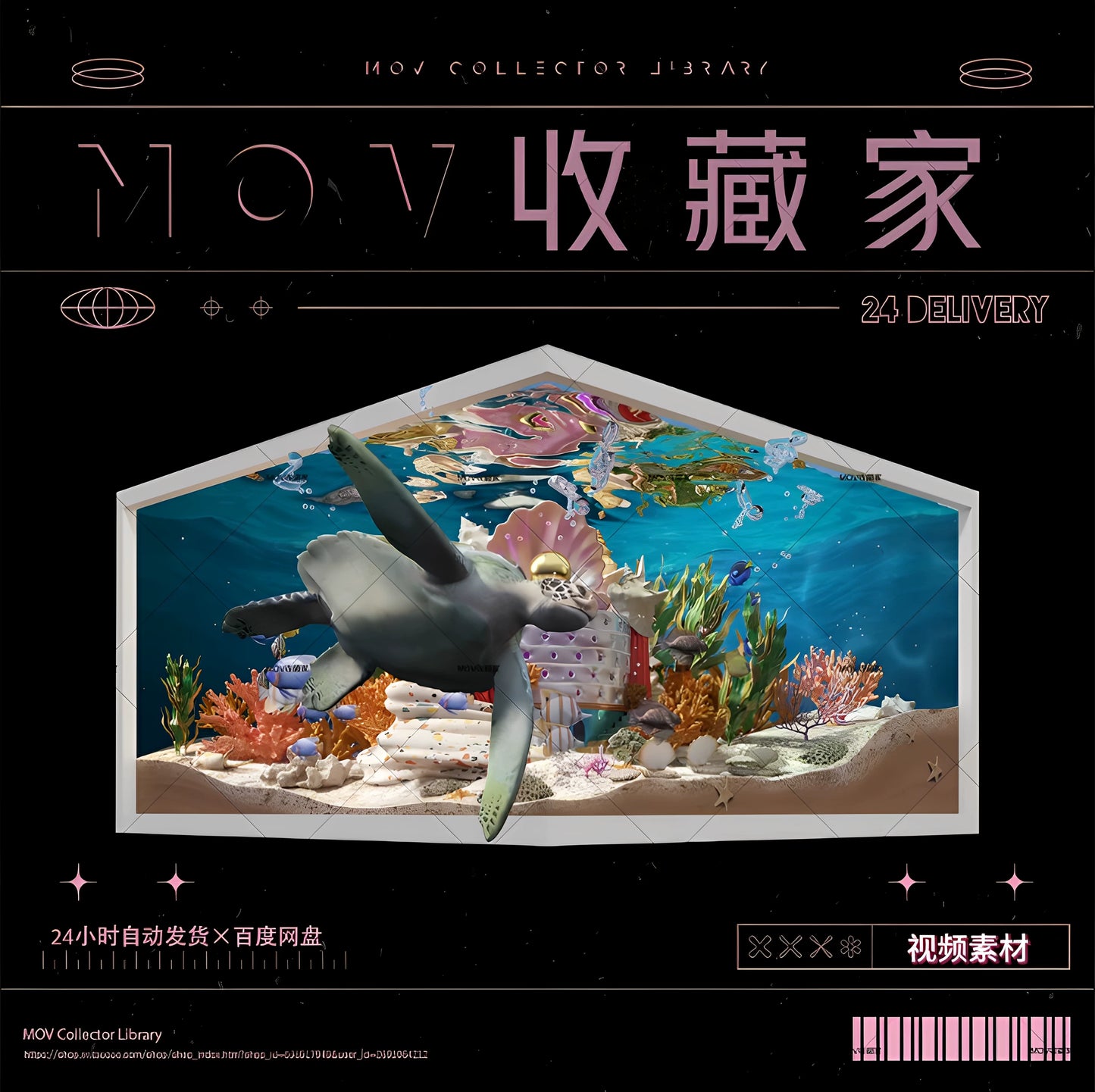 VJ-01 VISUAL | 👨‍🚀 Large-screen glasses-free 3D astronaut & ocean world, KTV plaza & bar, LED screen background, VJ video material