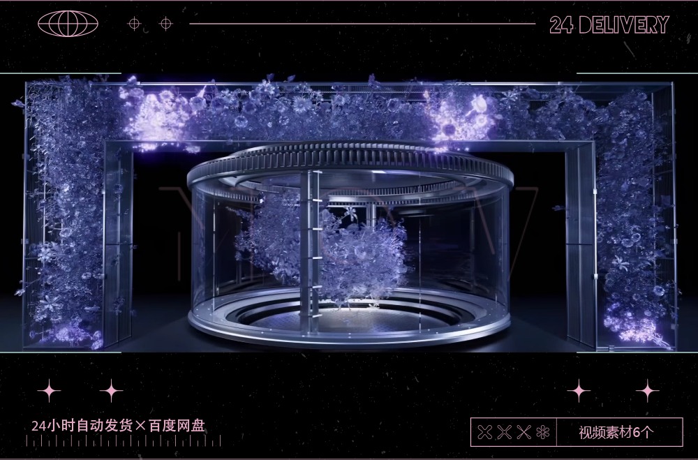 VISUAL | 🌸 Livehouse, beautiful dreamy flowers & forest, stage, restaurant performance, large screen background, VJ video material - MICHIGO STUDIO