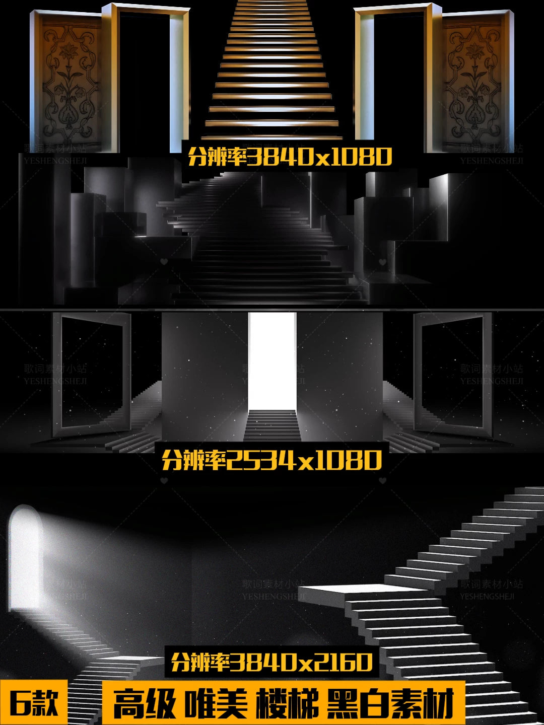 🎬 VISUAL PACK – VJ Loops & LED Screen Visuals  📥 DOWNLOAD VISUAL :  https://michigostudio.store/  High-quality Visual Pack for DJ shows, VJ loops, and LED screens. Perfect for clubs, events, and motion designers.  ✨ Perfect For: 🎧 DJ Visuals & VJ Loops