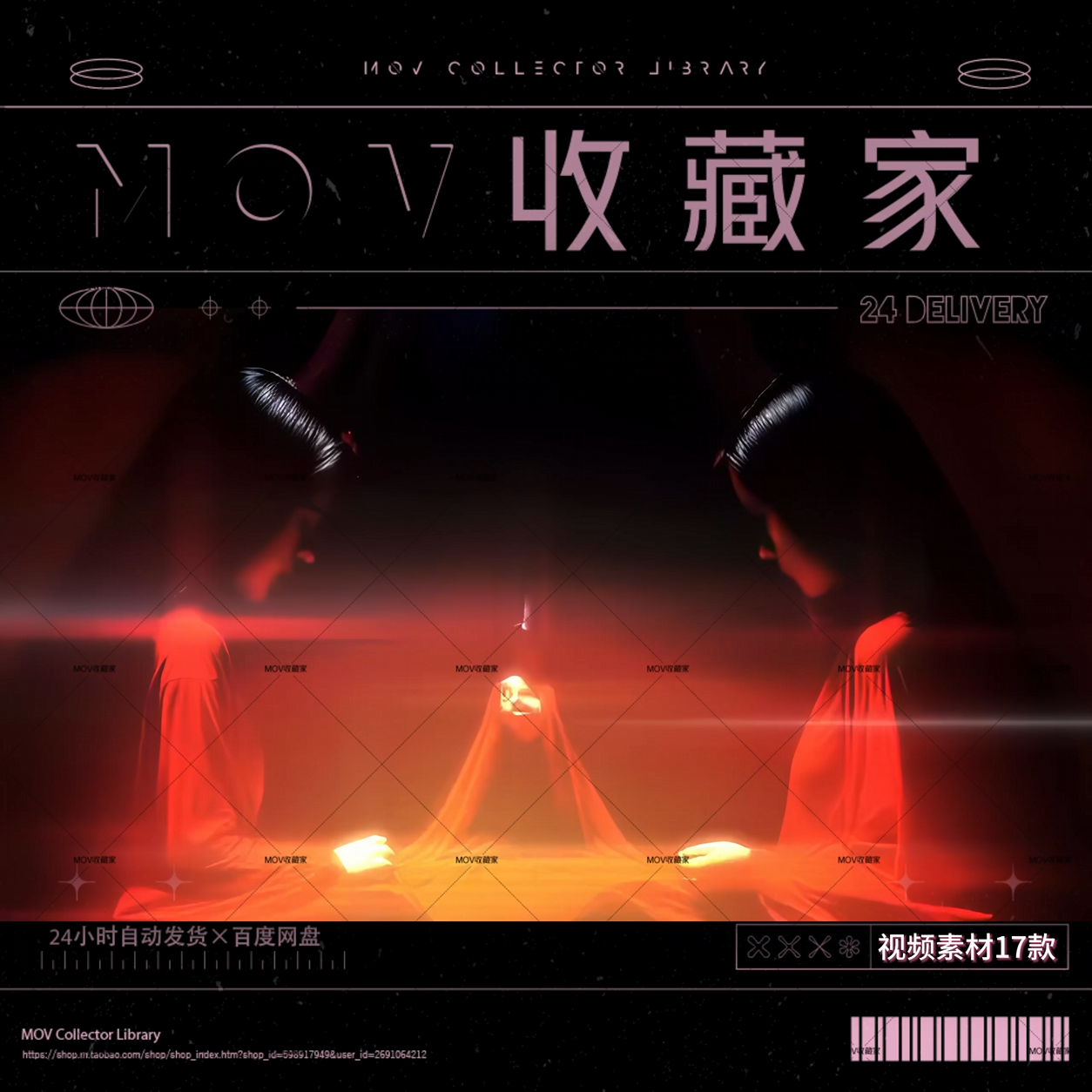 🤖 AI Dark Metal Hands Palace Roman Techno Aesthetic Horror Cool EDM Festival VJ Video Material - MICHIGO STUDIO