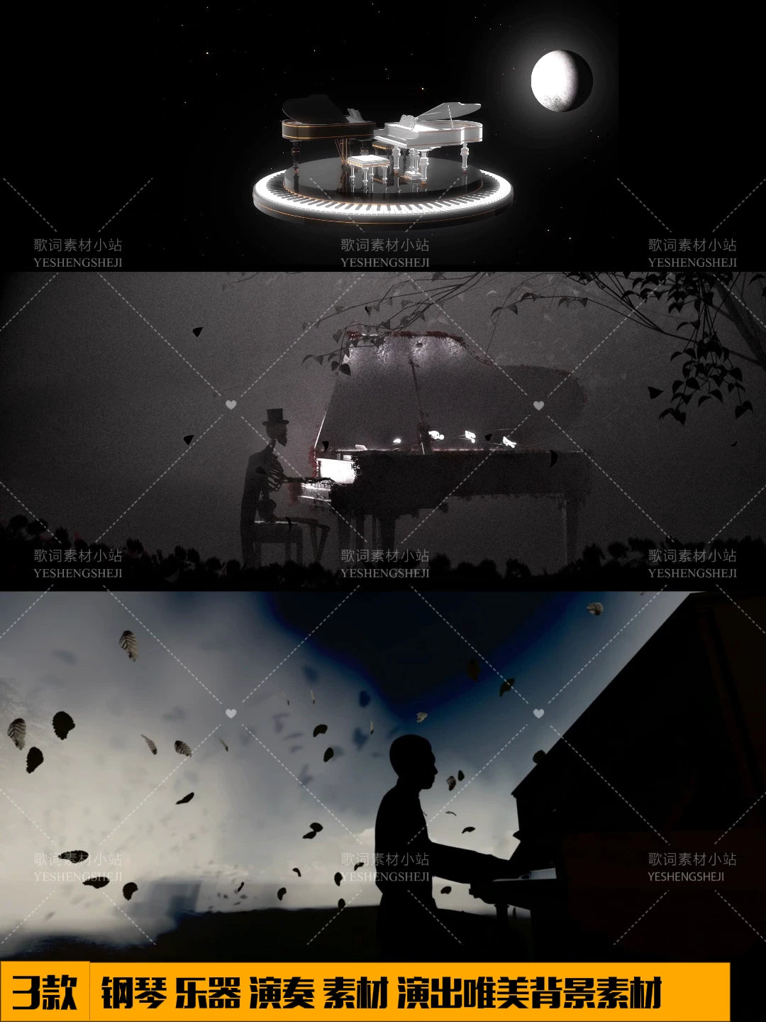 Premium Grand Piano Performance VJ Visuals 🎹 Cinematic Musical Instrument Motion Graphics | High-Quality LED Background for Livehouse, Bars & Concert Stages 🎼✨