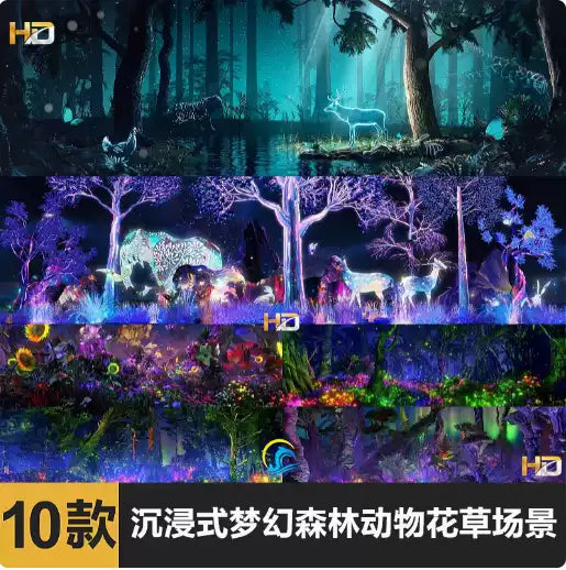 Immersive Dreamy Forest VJ Loop ✨ Enchanted Garden & Wildlife LED Stage Background 🌿 Aesthetic Jungle Nature Visuals 🦌