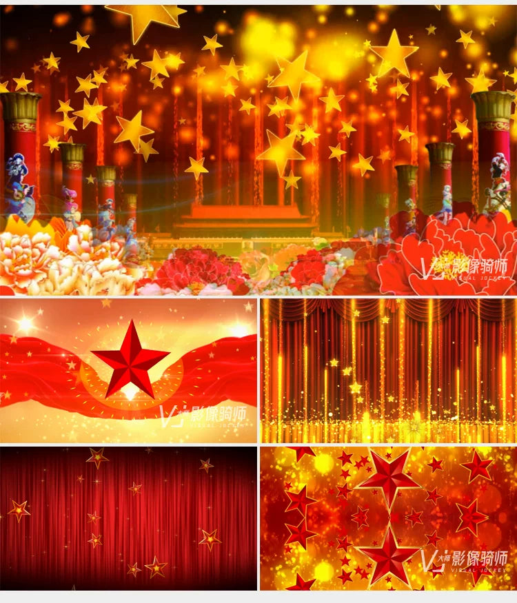 Visual Pack 🎬 | Patriotic Red Stars Visual | LED School Kindergarten Stage Dynamic Background ✨⭐🇨🇳