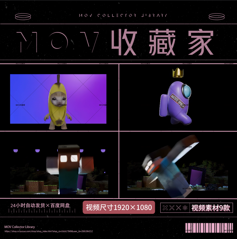 VISUAL | 😺 Cartoon BOUNCE viral emote cat, Minecraft-style twitching, stage performance, VJ video background - MICHIGO STUDIO