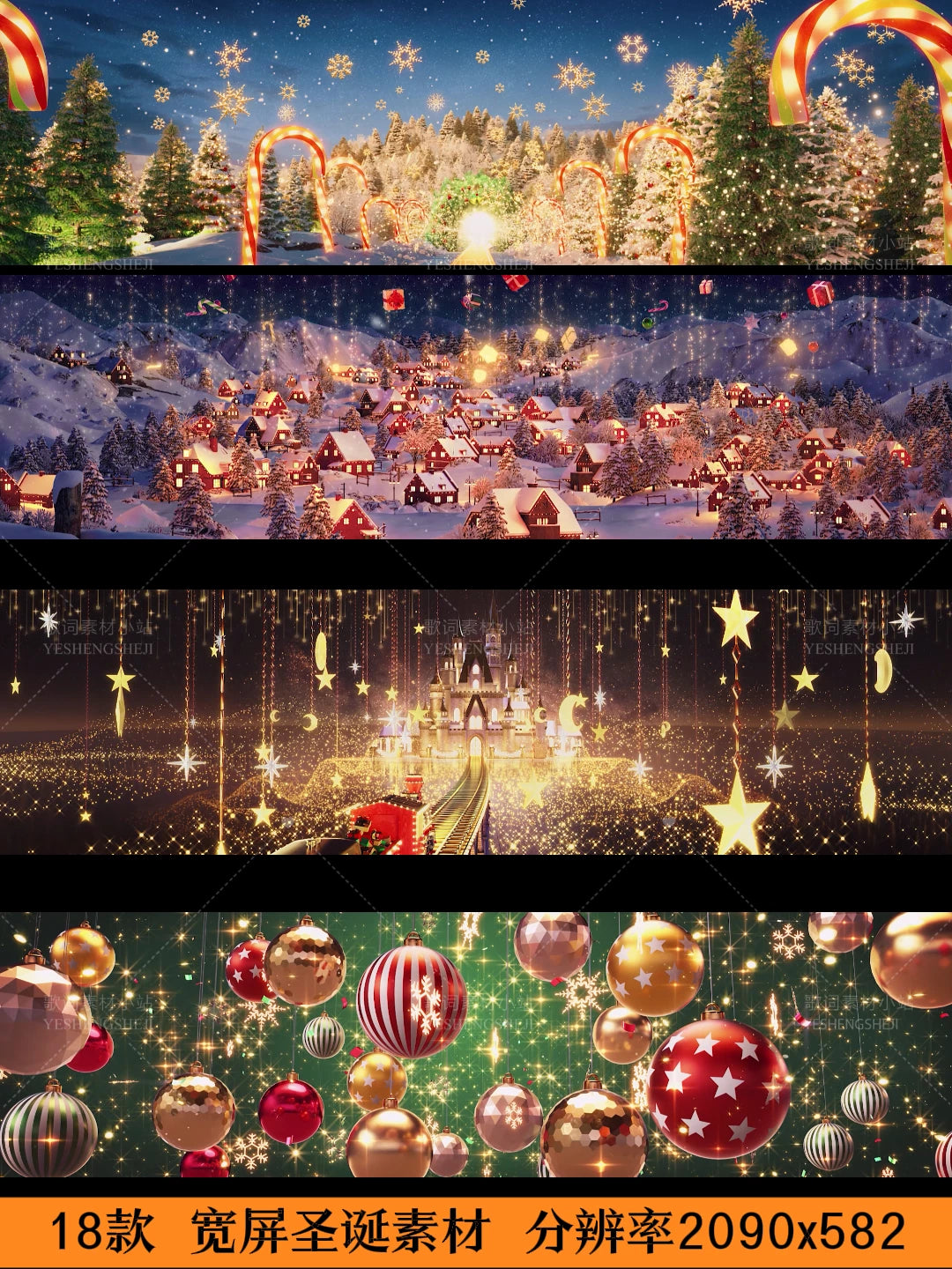 Premium Widescreen Christmas Background: Magic Castle & Sparkling Snowy Tree. High-Quality Panoramic VJ Loop for Bars, Live Stages & Large LED Video Walls. 🎄🏰❄️✨