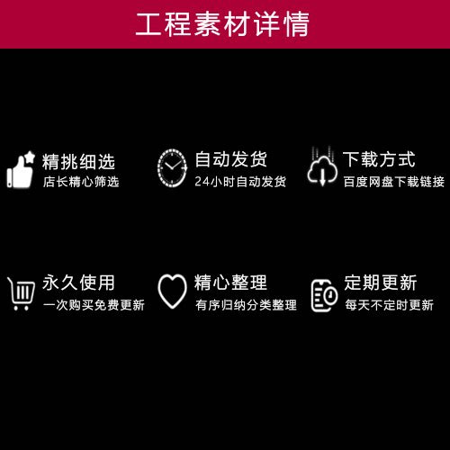C4D-3 | Cute Cartoon Animation Labubu Nordic Forest Elf KTV Led Bar 🌲✨ template logo Text cenima4d [ ProjectFile Visual ]