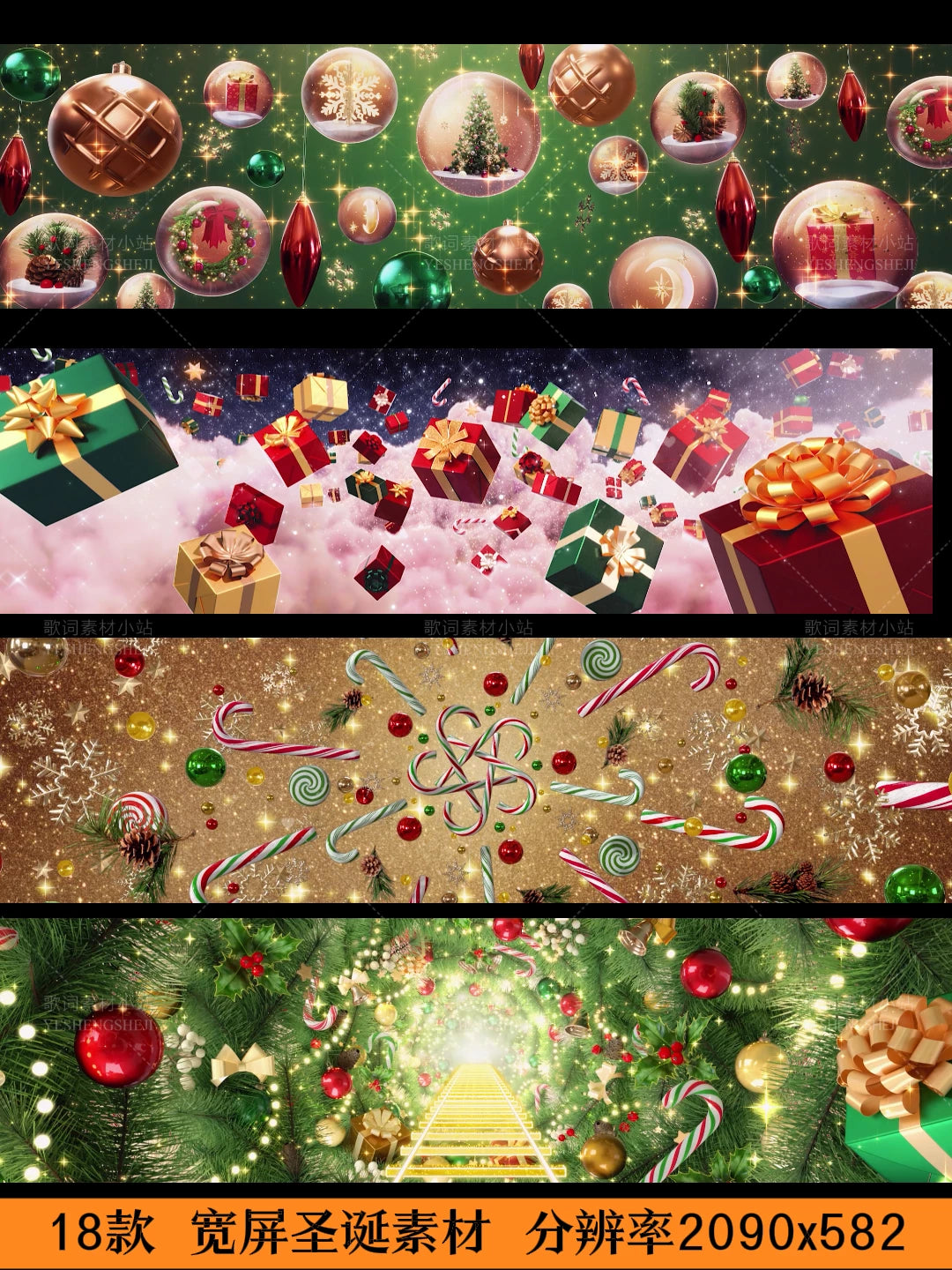 Premium Widescreen Christmas Background: Magic Castle & Sparkling Snowy Tree. High-Quality Panoramic VJ Loop for Bars, Live Stages & Large LED Video Walls. 🎄🏰❄️✨