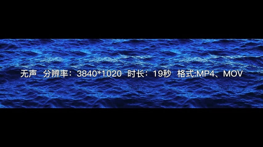Premium Immersive Ocean Waves: Holographic Fluid & Particle Motion Background. High-Quality VJ Loop for KTV, Bars, Nightclubs & Large Stage LED Displays. 🌊✨💎🌀
