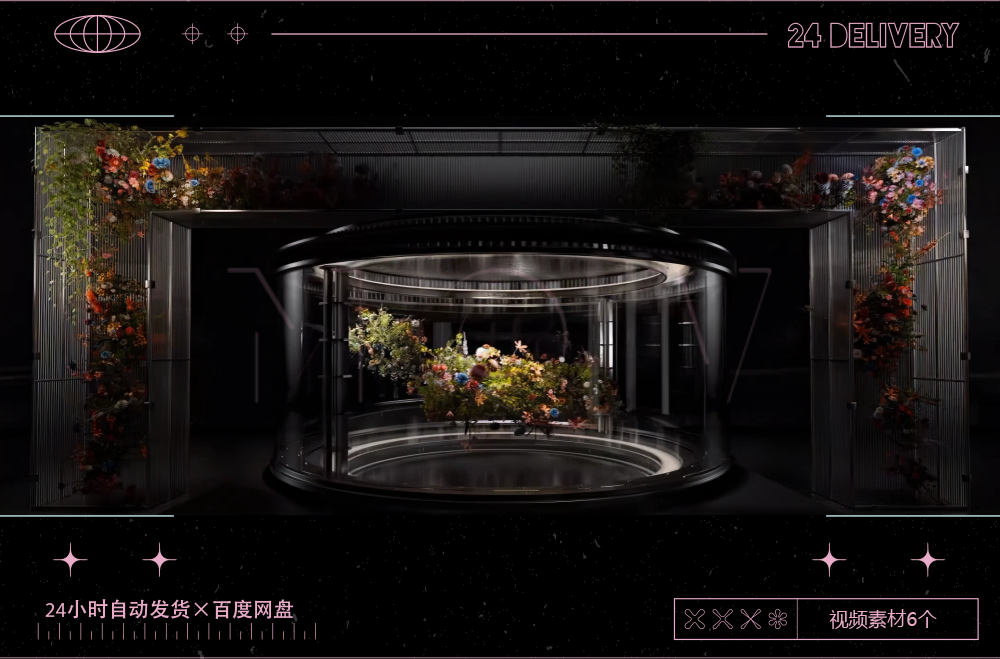 VISUAL | 🌸 Livehouse, beautiful dreamy flowers & forest, stage, restaurant performance, large screen background, VJ video material - MICHIGO STUDIO