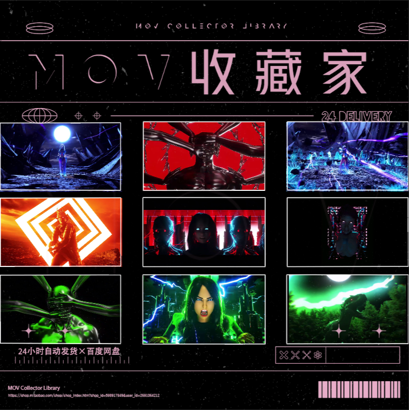 VISUAL | 🎵 Dubstep, bass & rhythm, KTV, bar & nightclub, LED screen background, VJ loop video material
