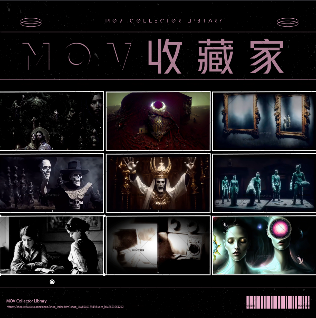 🎨 Dark Art VJ Material AI Infinite Techno Large Screen Background Video for Bar - MICHIGO STUDIO