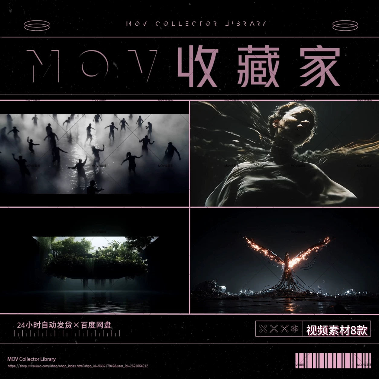 ⚡🤖 AI Character Art – Lightning & Thunderclouds | Advanced LED Screen VJ Visual for Stage & Techno Performance - MICHIGO STUDIO