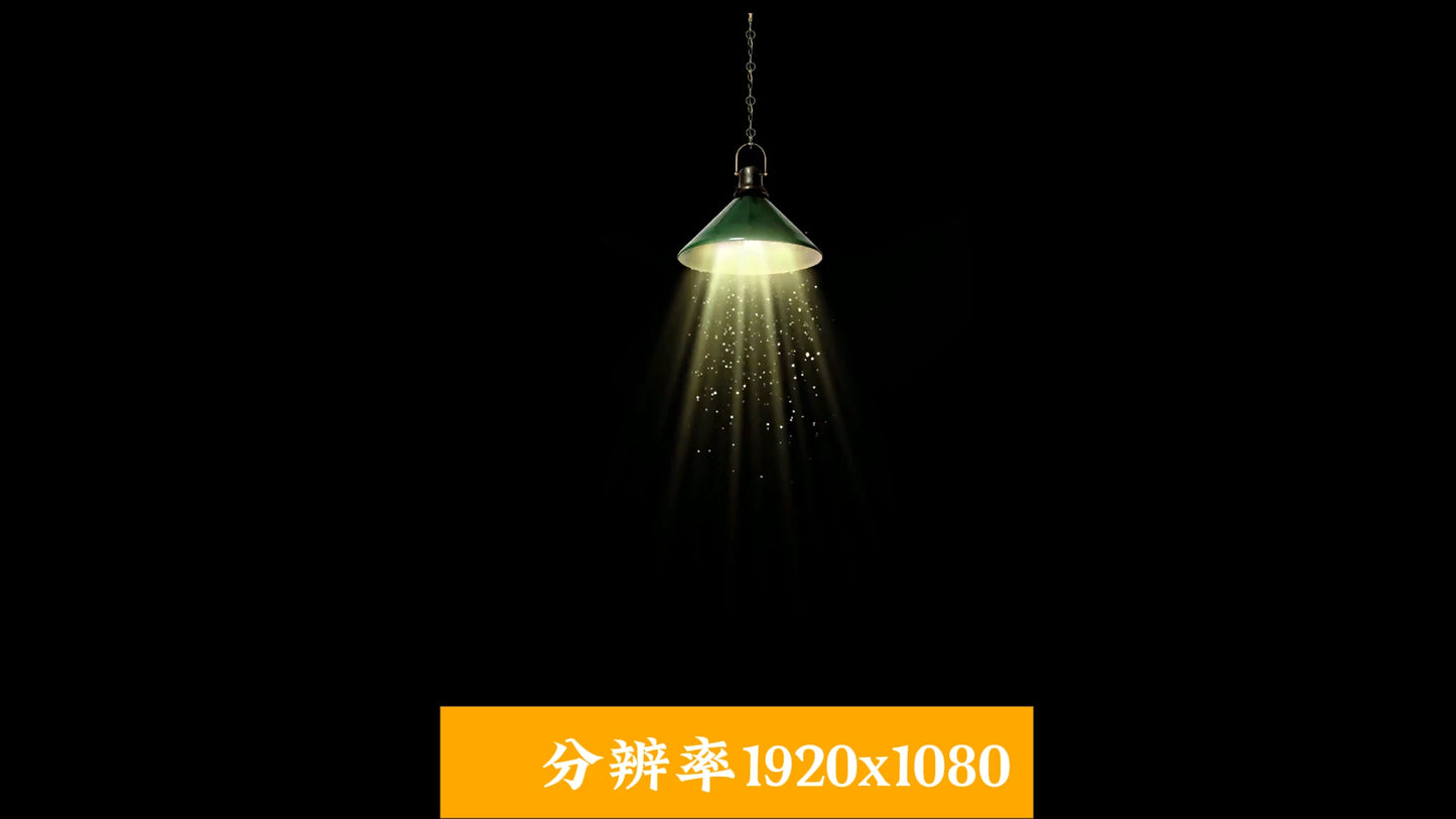 Premium Aesthetic Desk Lamp VJ Visuals 💡 Warm Light Bulb Glow & Moody Interior Background | High-End Minimalist Stage LED Video for Livehouse & Cozy Events ✨