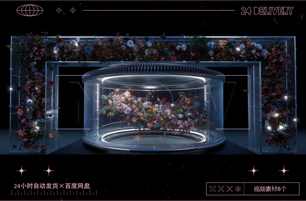 VISUAL | 🌸 Livehouse, beautiful dreamy flowers & forest, stage, restaurant performance, large screen background, VJ video material - MICHIGO STUDIO