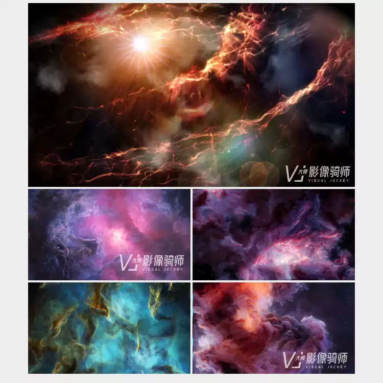 Visual Pack 🎬 | Dreamy 3D Starry Sky & Nebula Visual | Sci-Fi Gala LED Stage Background VJ Loop ✨🌌🚀