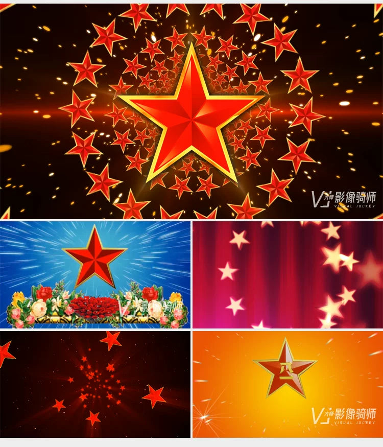 Visual Pack 🎬 | Patriotic Red Stars Visual | LED School Kindergarten Stage Dynamic Background ✨⭐🇨🇳
