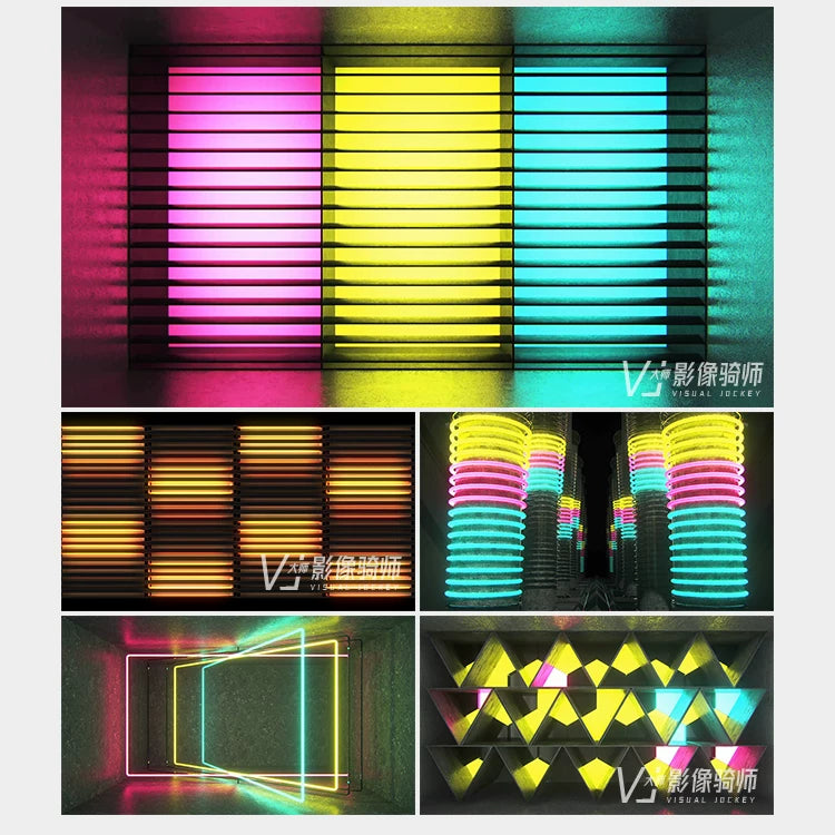 Visual Pack 🎬 | 3D Colorful Light Lines Background | Bar Nightclub Stage Live LED Screen VJ Loop 🌈💃✨