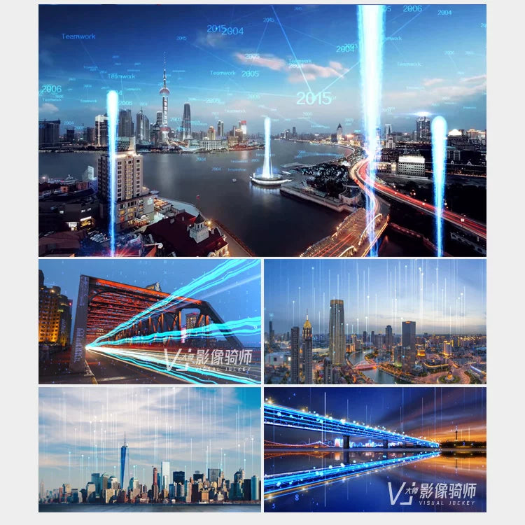 Visual Pack 🎬 | Futuristic Shanghai Smart City 🌆 5G Digital Life | LED Technology Background Video for VJ DJ Screen