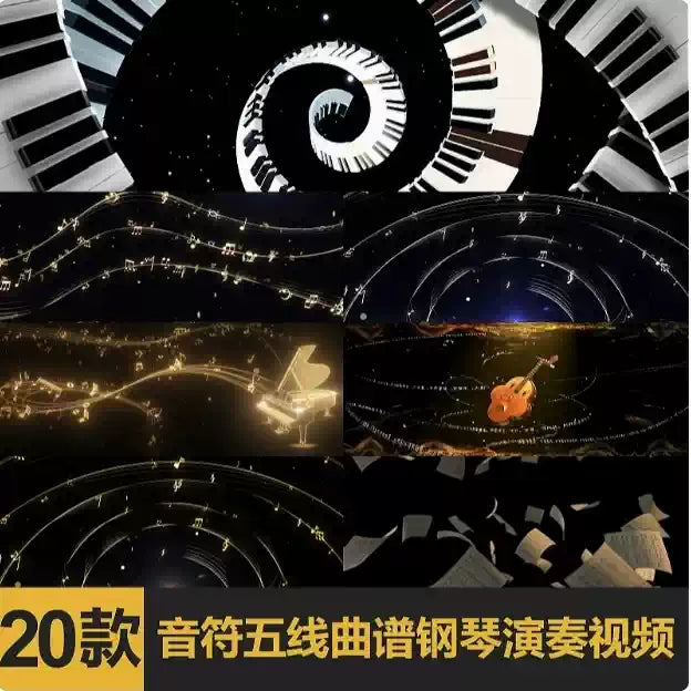 Premium Musical Theory Assets: Floating Sheet Music, 3D Piano Keyboards & Dynamic Staff Notes | Cinematic VJ Loops for Live House, Concerts & Stage Backgrounds 🎹🎼✨ Classic