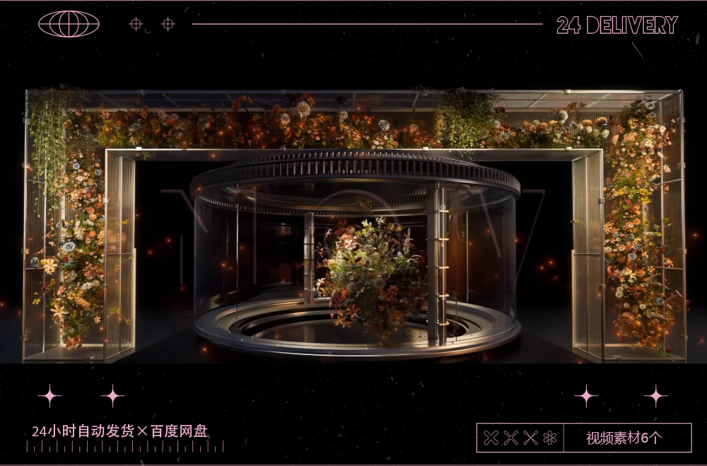 VISUAL | 🌸 Livehouse, beautiful dreamy flowers & forest, stage, restaurant performance, large screen background, VJ video material - MICHIGO STUDIO