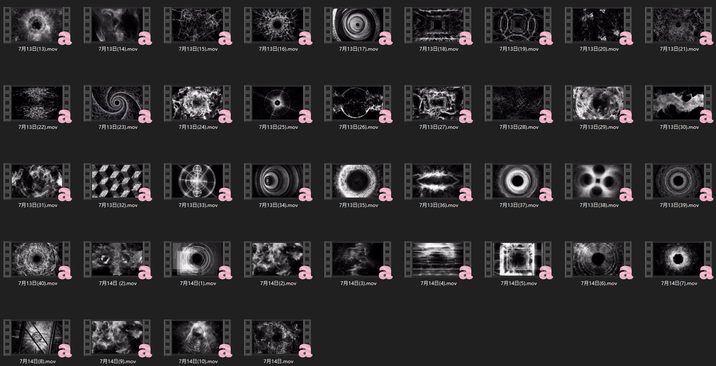 🎶 Dark Art Techno – Twisting & Traveling Particles, Psychedelic Electronic Lines | VJ Visual for Large Screens - MICHIGO STUDIO