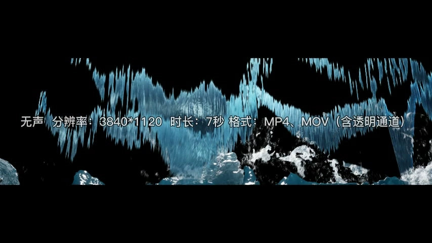 Premium Immersive Ocean Waves: Holographic Fluid & Particle Motion Background. High-Quality VJ Loop for KTV, Bars, Nightclubs & Large Stage LED Displays. 🌊✨💎🌀