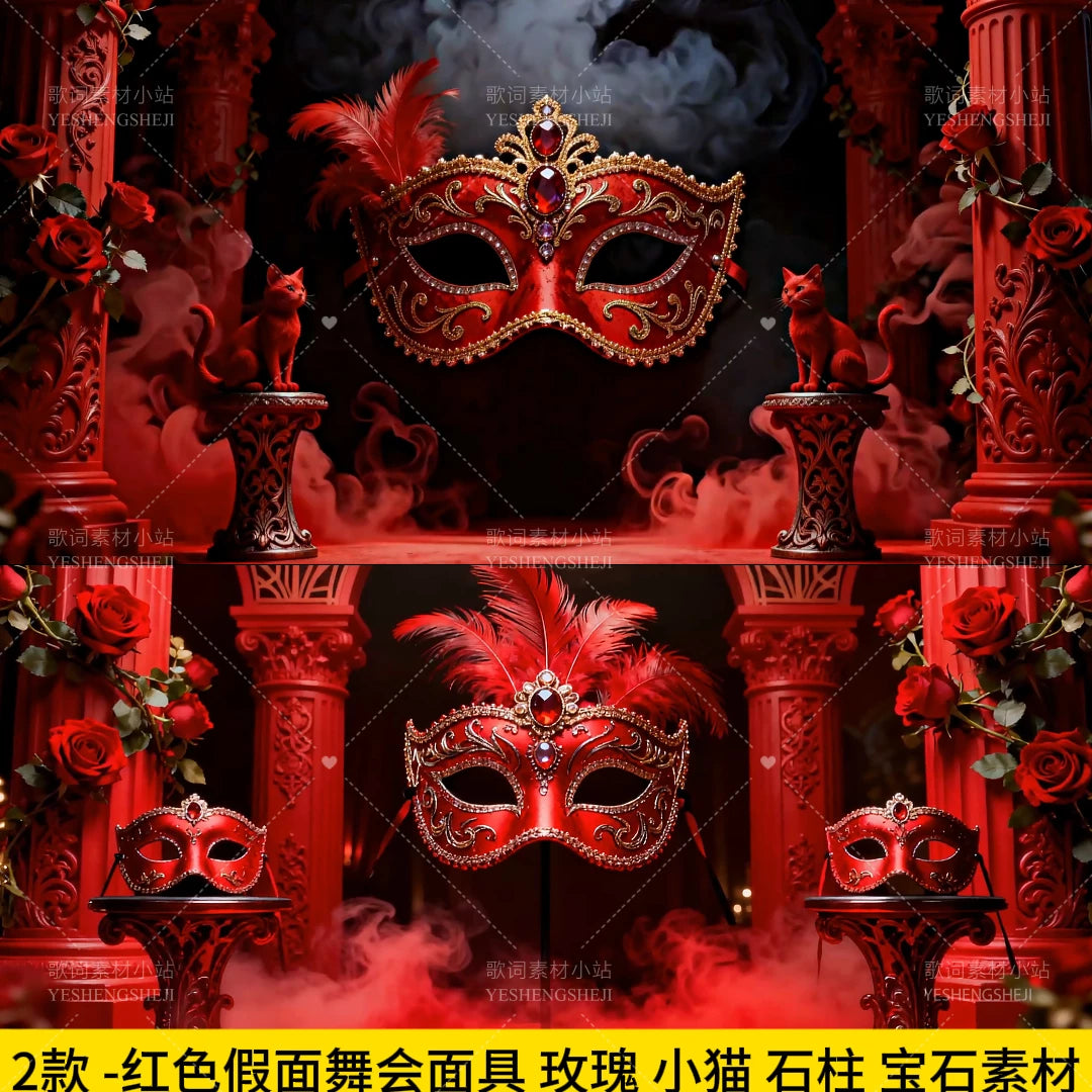 Mystical Red Masquerade Ball VJ Visuals 🎭 Elegant Rose, Cat Silhouette & Gemstones | Smoky Stone Pillars Background for Livehouse & Luxury Events ✨