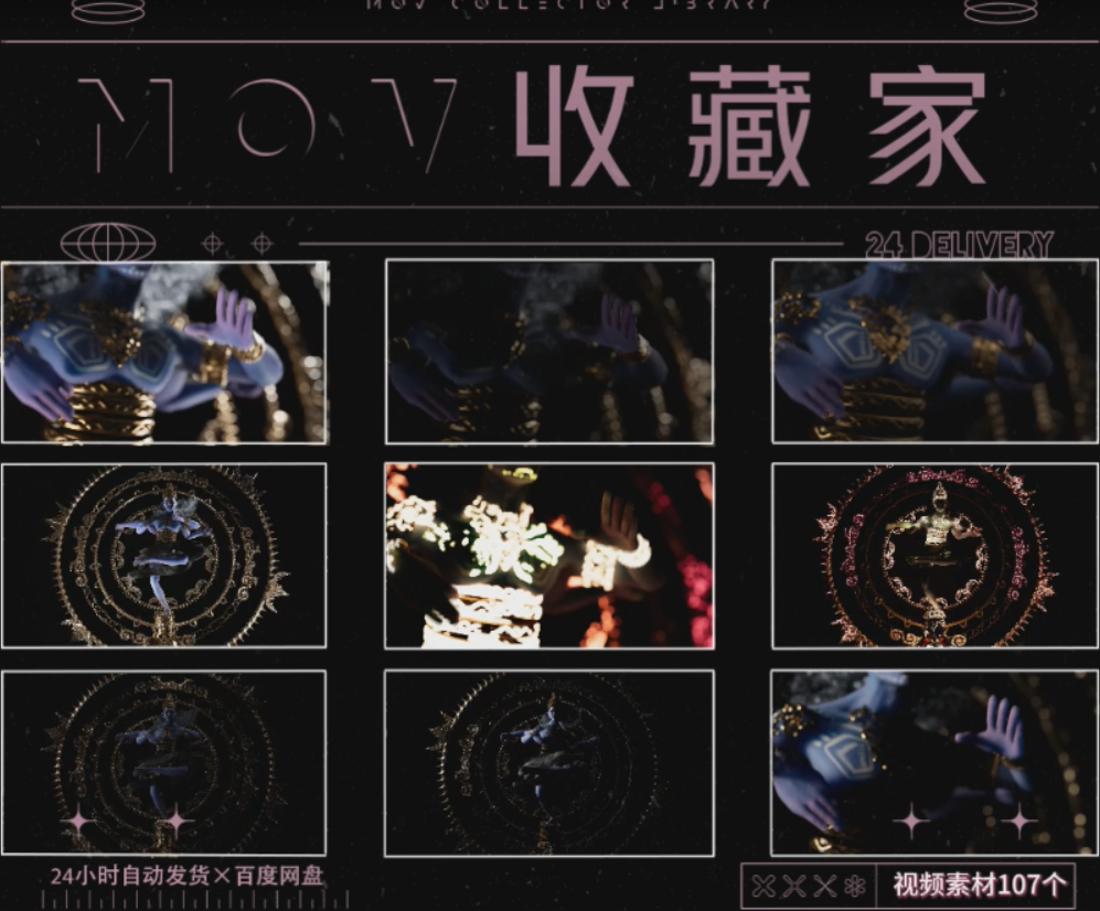 VISUAL | 💀 107 Resolume official dark rhythm skull visuals, LED large-screen stage performance, bar & nightclub VJ loop video material - MICHIGO STUDIO
