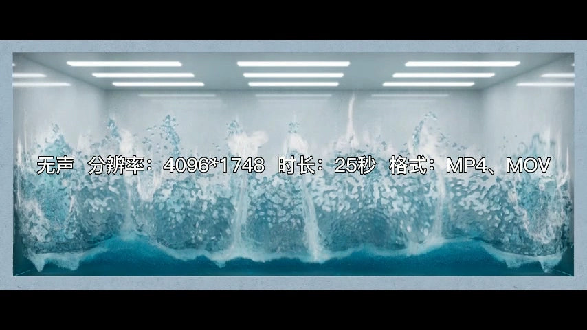 Premium Immersive Ocean Waves: Holographic Fluid & Particle Motion Background. High-Quality VJ Loop for KTV, Bars, Nightclubs & Large Stage LED Displays. 🌊✨💎🌀